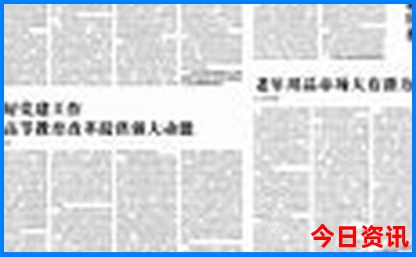 自驾川西旅游攻略最佳线路